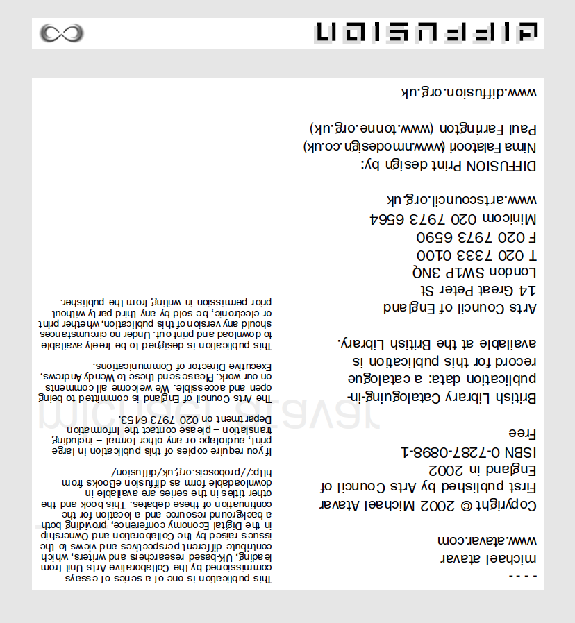 – – – – [four dashes] image 1